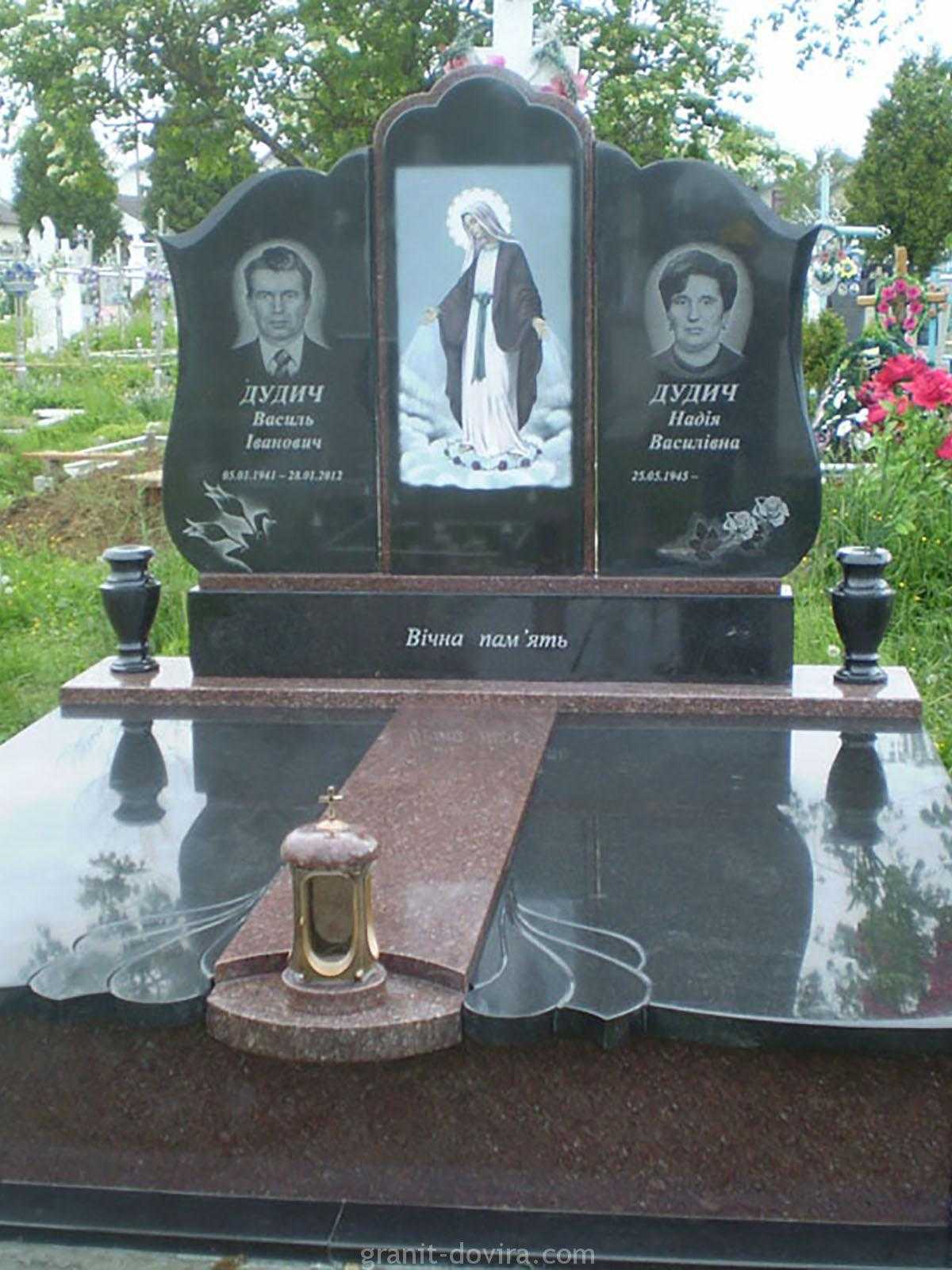 0007.jpg Пам'ятник P-007 - Зображення 1