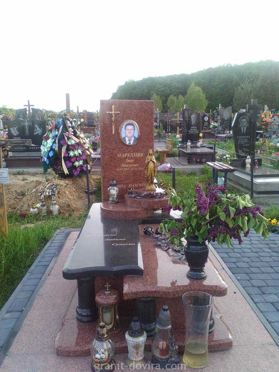 001-1.jpg Пам'ятник O-001 - Зображення 1