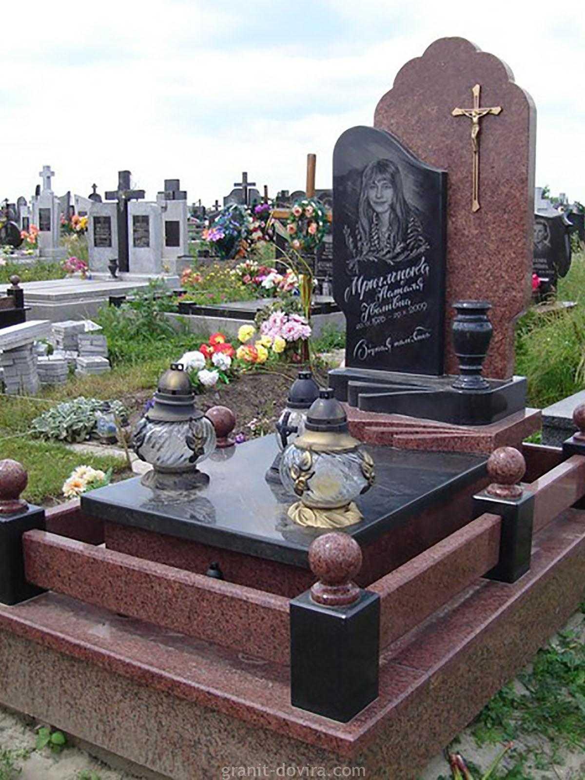 0099.jpg Пам'ятник O-099 - Зображення 1