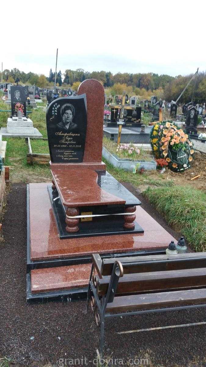 010.jpg Пам'ятник O-010 - Зображення 1