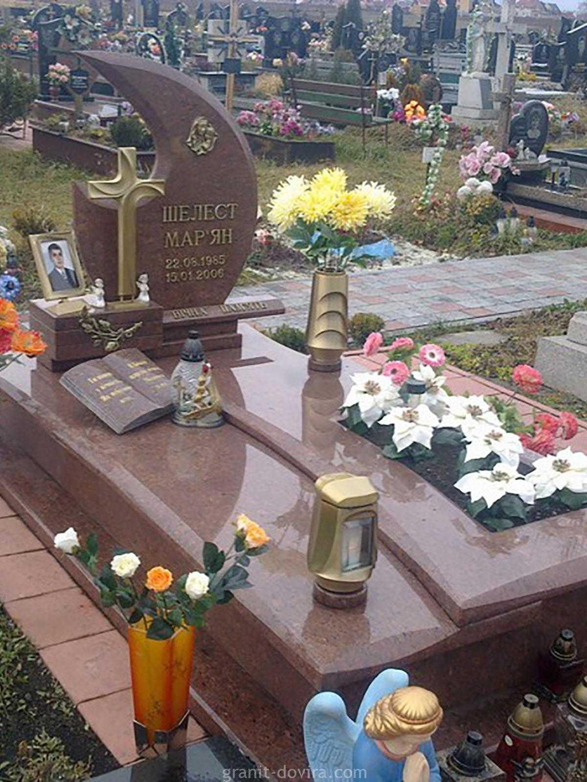 0103.jpg Пам'ятник O-103 - Зображення 1