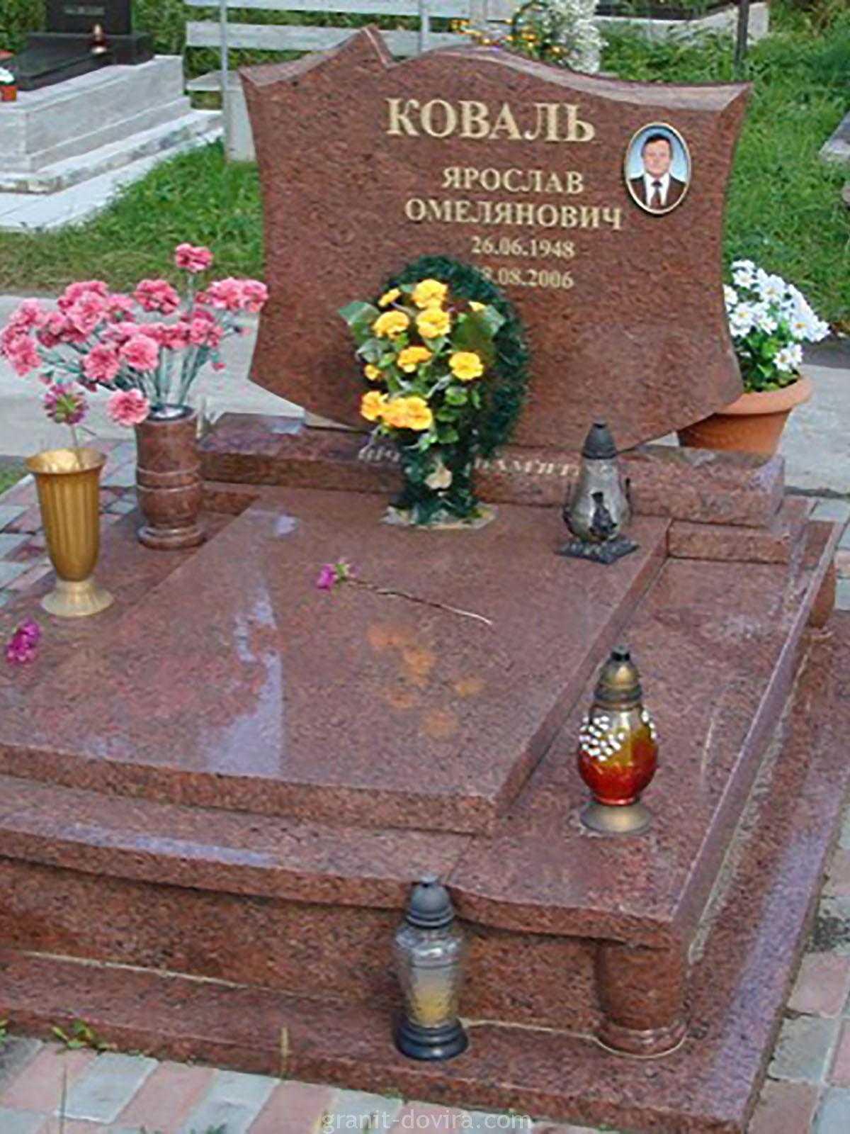 0111.jpg Пам'ятник O-111 - Зображення 1