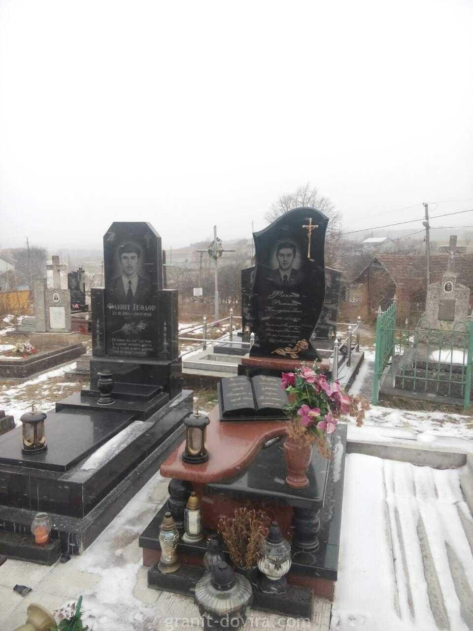 021.jpg Пам'ятник O-021 - Зображення 1
