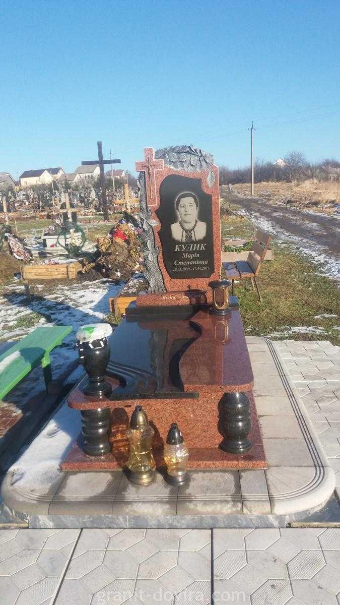 023.jpg Пам'ятник O-023 - Зображення 1