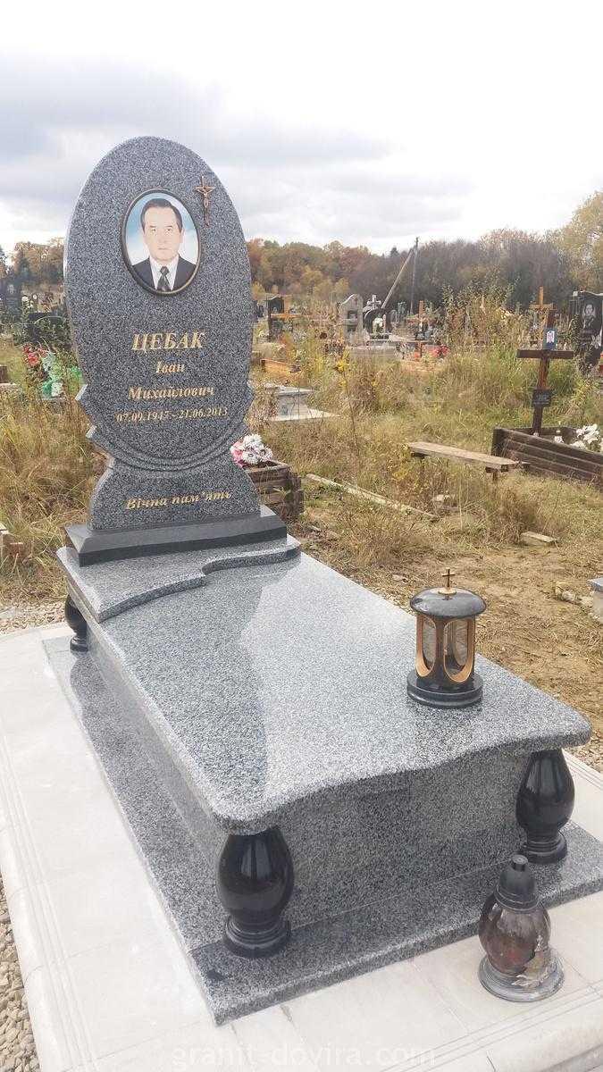 024.jpg Пам'ятник O-024 - Зображення 1
