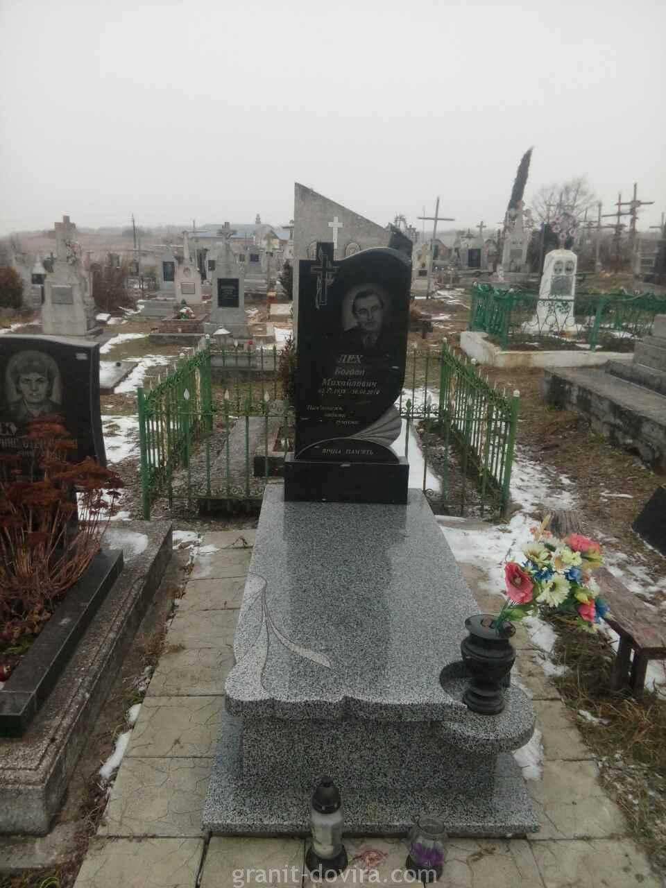 027.jpg Пам'ятник O-027 - Зображення 1