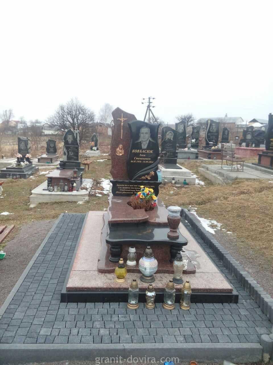 030.jpg Пам'ятник O-030 - Зображення 1