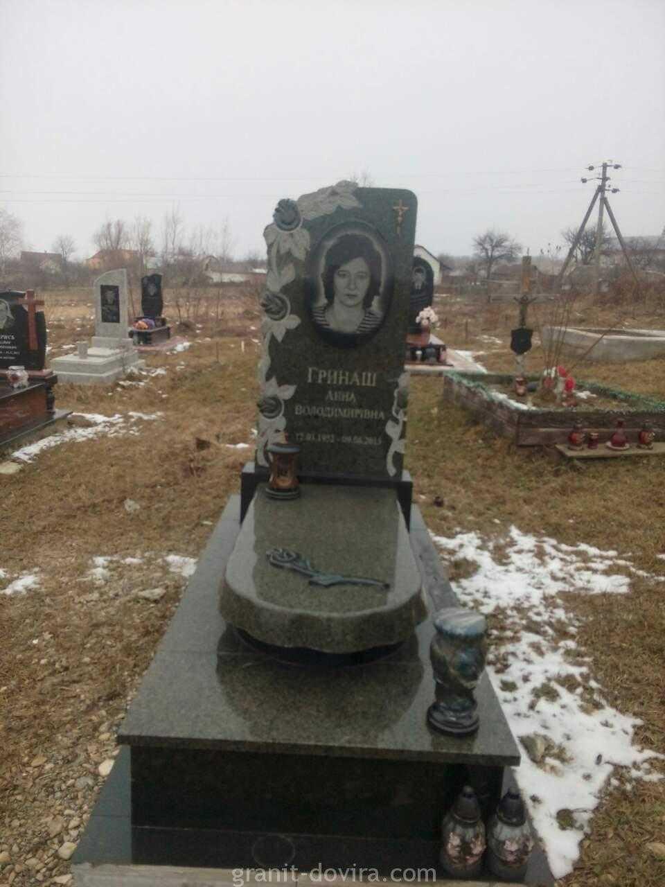 033.jpg Пам'ятник O-033 - Зображення 1
