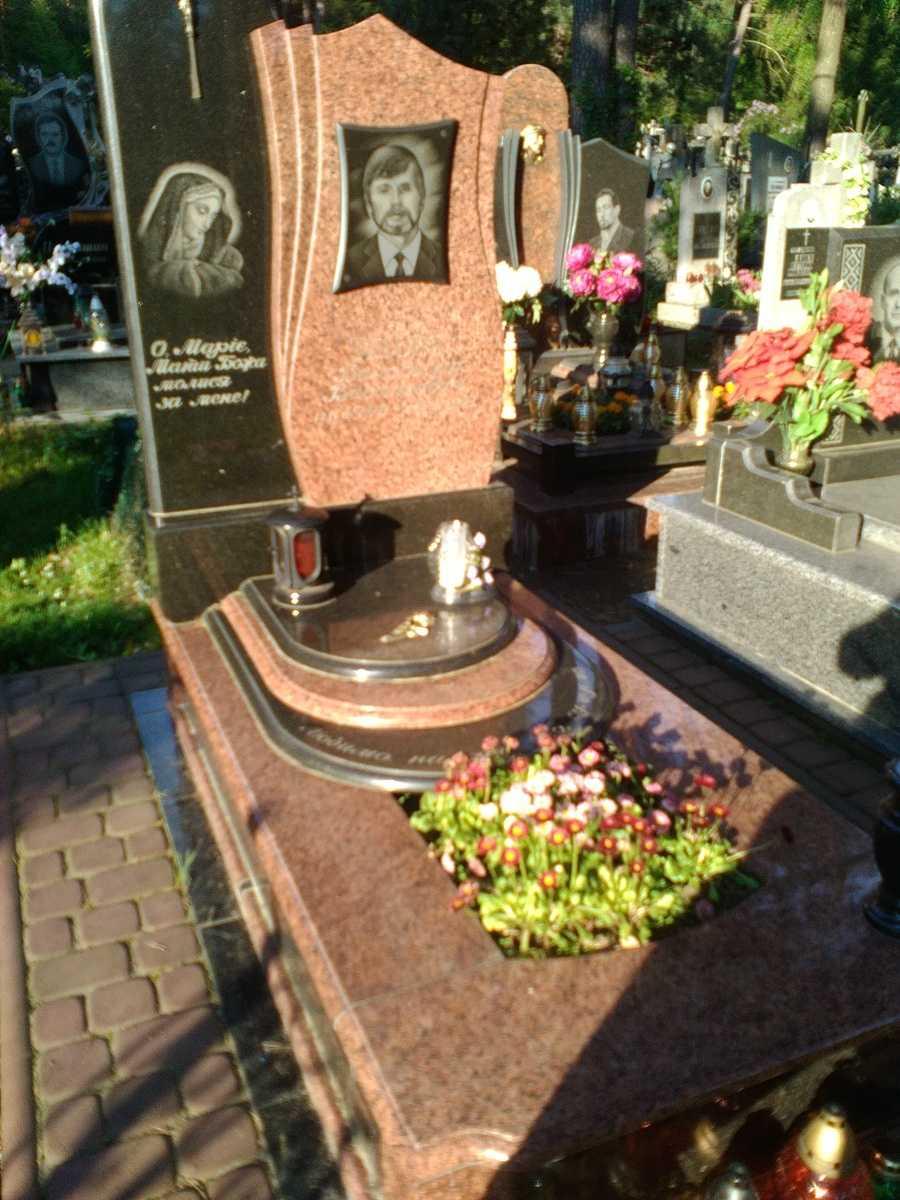 076.jpg Пам'ятник O-076 - Зображення 1