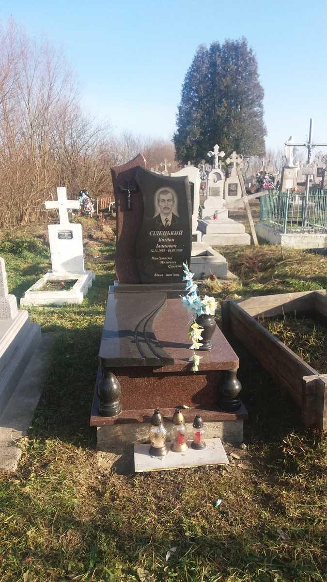 077.jpg Пам'ятник O-077 - Зображення 1
