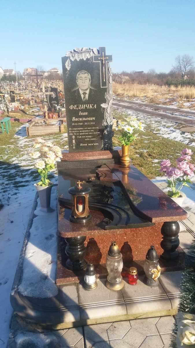 081.jpg Пам'ятник O-081 - Зображення 1