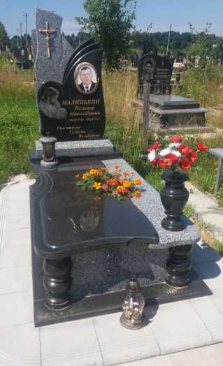 087.jpg Пам'ятник O-087 - Зображення 1