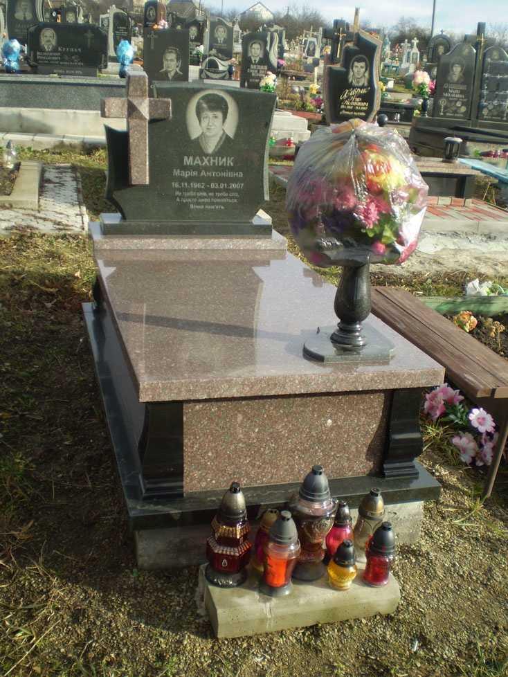 091.jpg Пам'ятник O-091 - Зображення 1