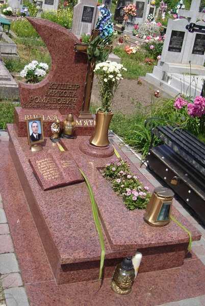 098.jpg Пам'ятник O-098 - Зображення 1