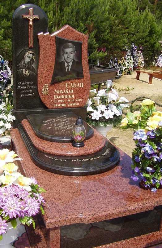 101.jpg Пам'ятник O-101 - Зображення 1