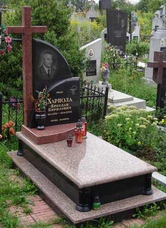 106.jpg Пам'ятник O-106 - Зображення 1