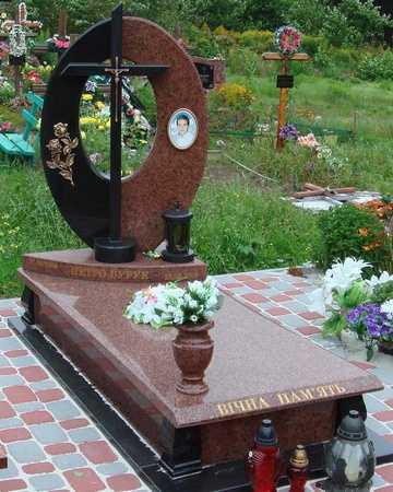 110.jpg Пам'ятник O-110 - Зображення 1
