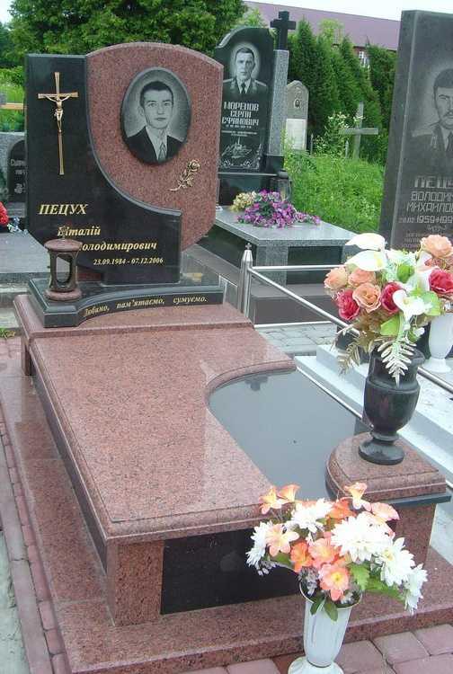112.jpg Пам'ятник O-112 - Зображення 1