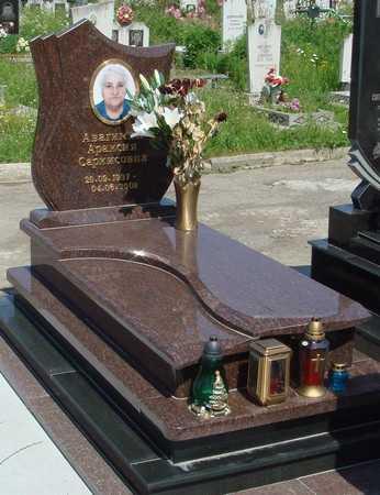 114.jpg Пам'ятник O-114 - Зображення 1