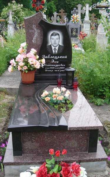 116.jpg Пам'ятник O-116 - Зображення 1