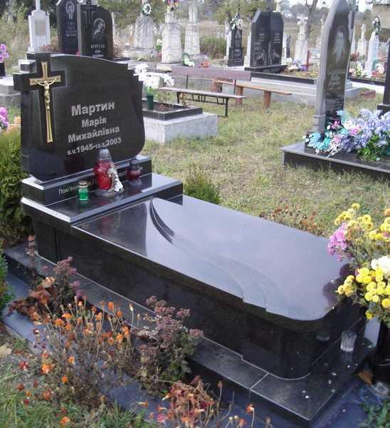 122.jpg Пам'ятник O-122 - Зображення 1