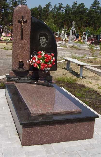 123.jpg Пам'ятник O-123 - Зображення 1