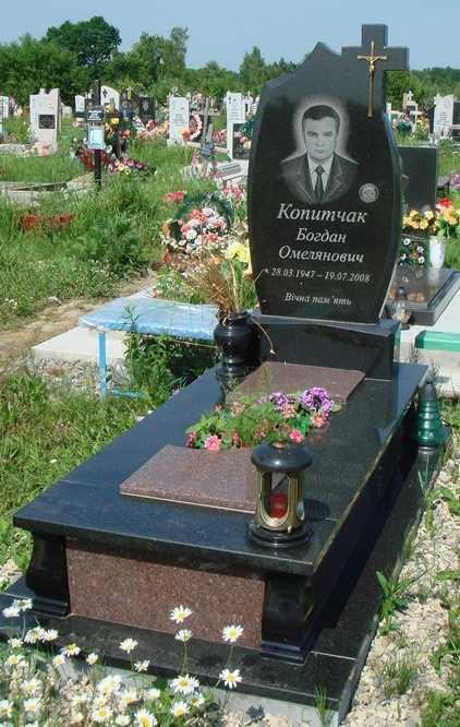 132.jpg Пам'ятник O-132 - Зображення 1