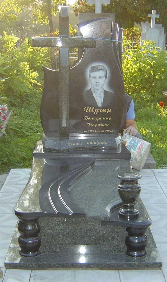133-1.jpg Пам'ятник O-133 - Зображення 1