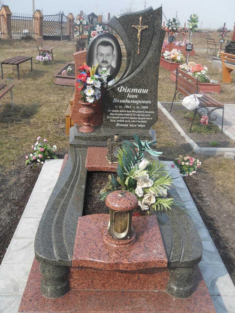 149-1.jpg Пам'ятник O-149 - Зображення 1
