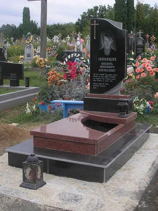 159-1.jpg Пам'ятник O-159 - Зображення 1