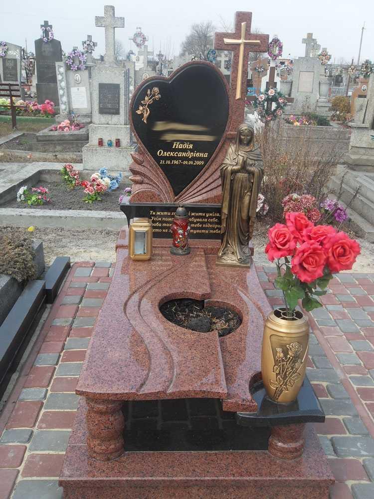 161-1.jpg Пам'ятник O-161 - Зображення 1