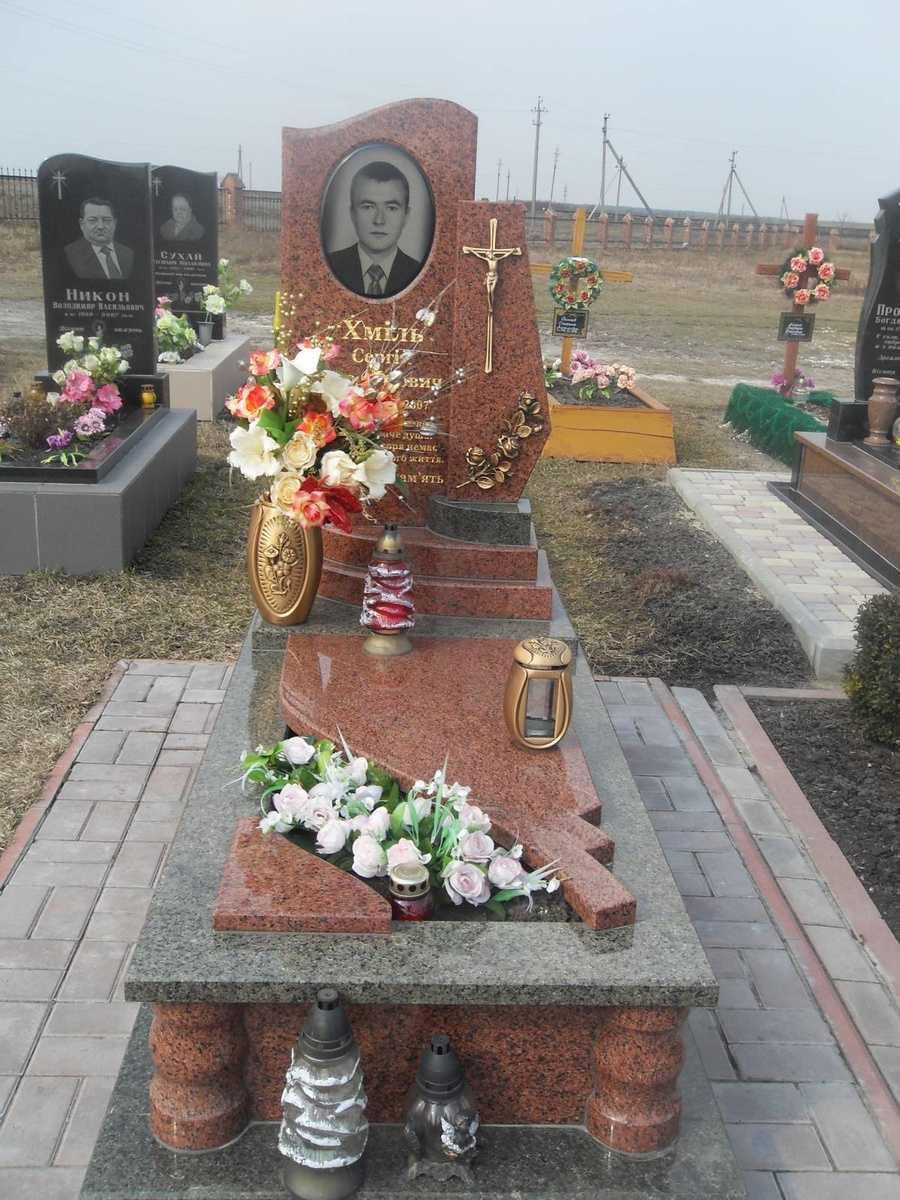 162-1.jpg Пам'ятник O-162 - Зображення 1
