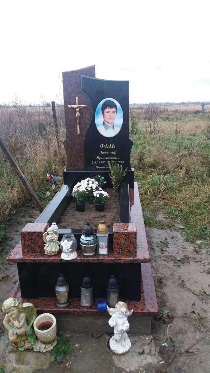 184-1.jpg Пам'ятник O-184 - Зображення 1