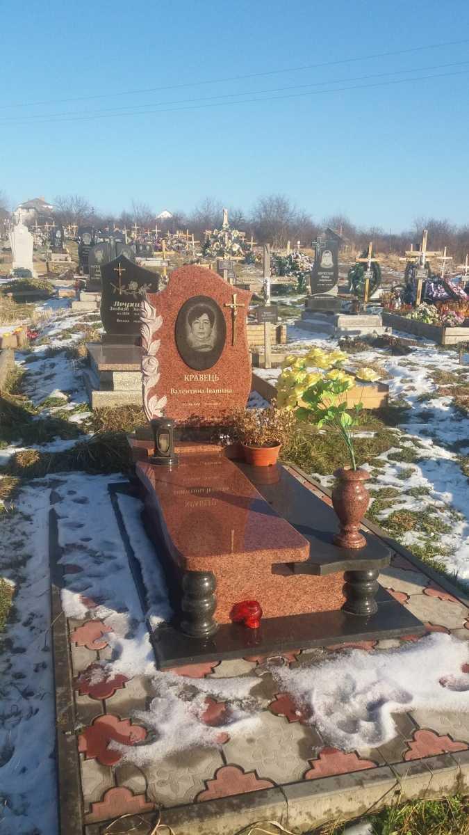 192-1.jpg Пам'ятник O-192 - Зображення 1