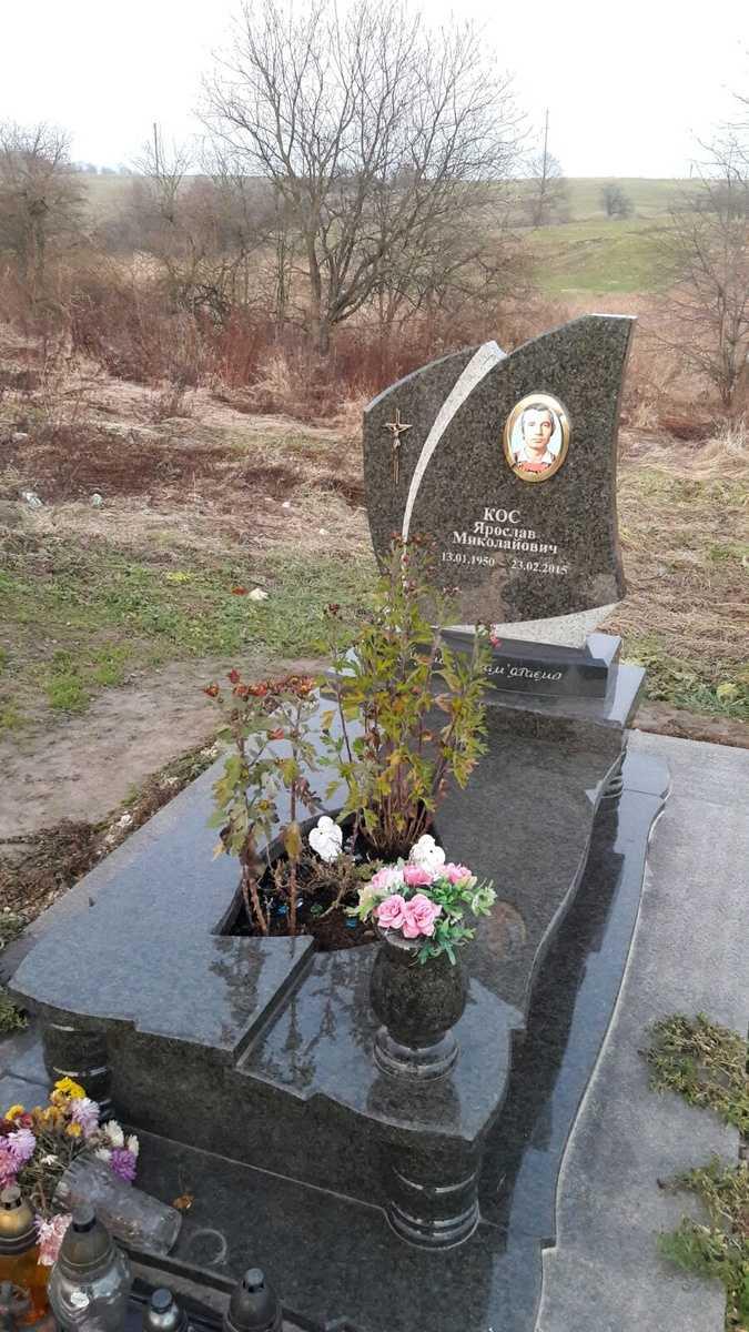 206-1.jpg Пам'ятник O-206 - Зображення 1