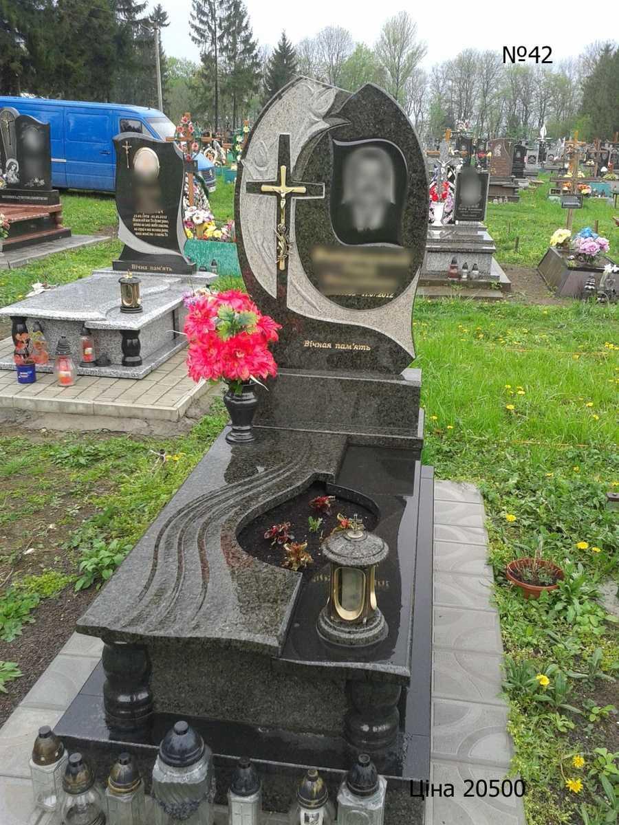 217-1.jpg Пам'ятник O-217 - Зображення 1