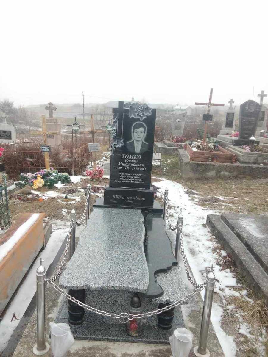 221-1.jpg Пам'ятник O-221 - Зображення 1
