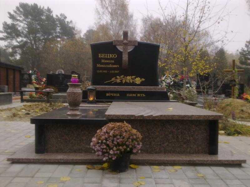 p-133-1.jpg Пам'ятник P-133 - Зображення 1
