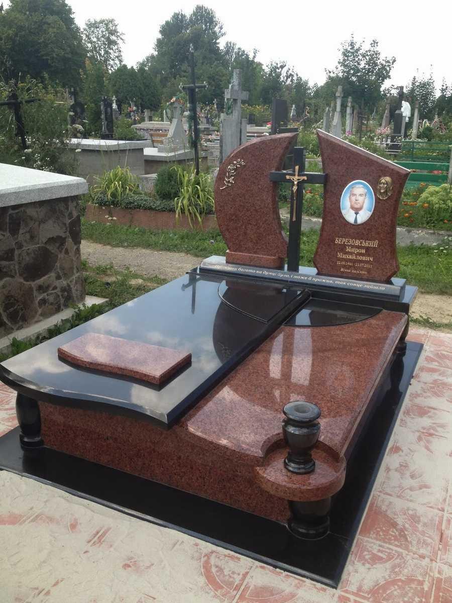 p-136-1.jpg Пам'ятник P-136 - Зображення 1