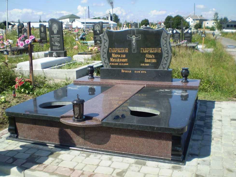 p-33-1.jpg Пам'ятник P-033 - Зображення 1