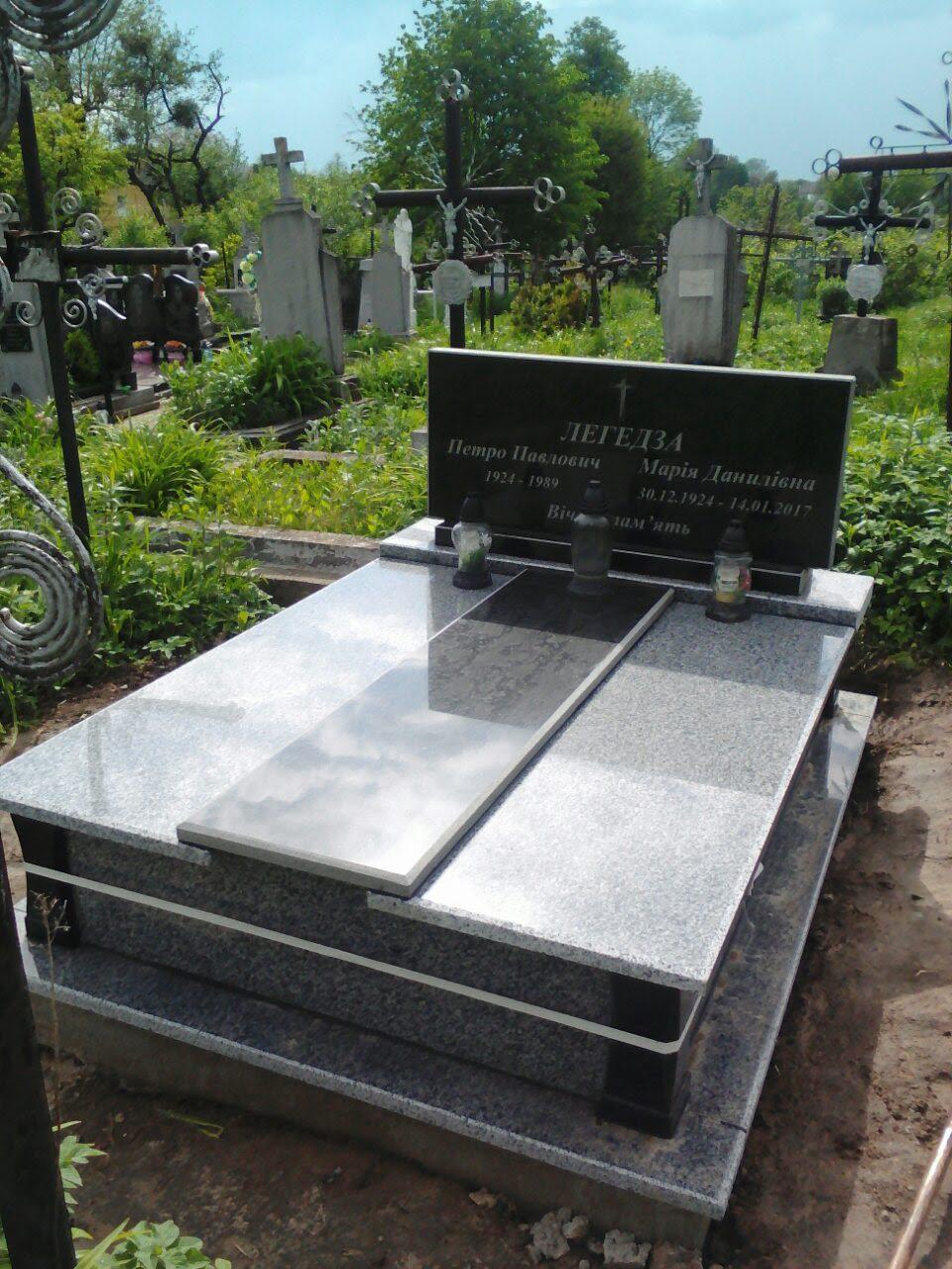 r-286.jpg Пам'ятник Р-286 - Зображення 1